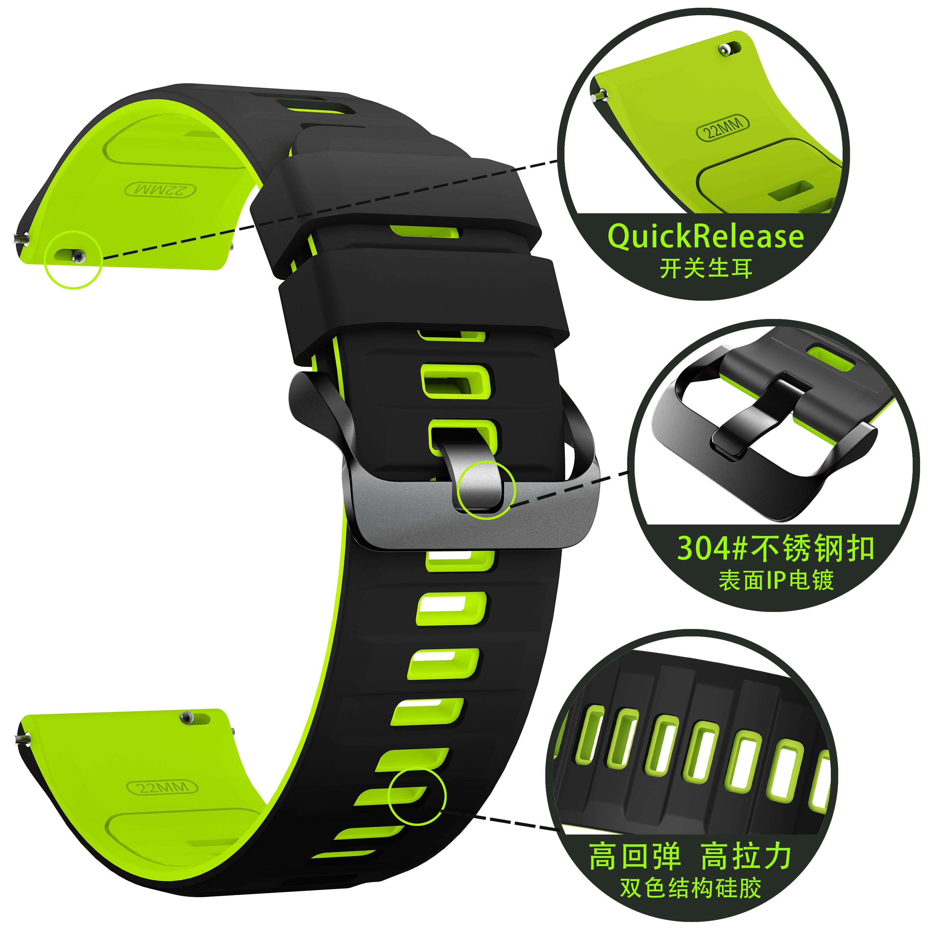 Women'S Accessories Nike - Sport Silicone Band For Redmi Watch