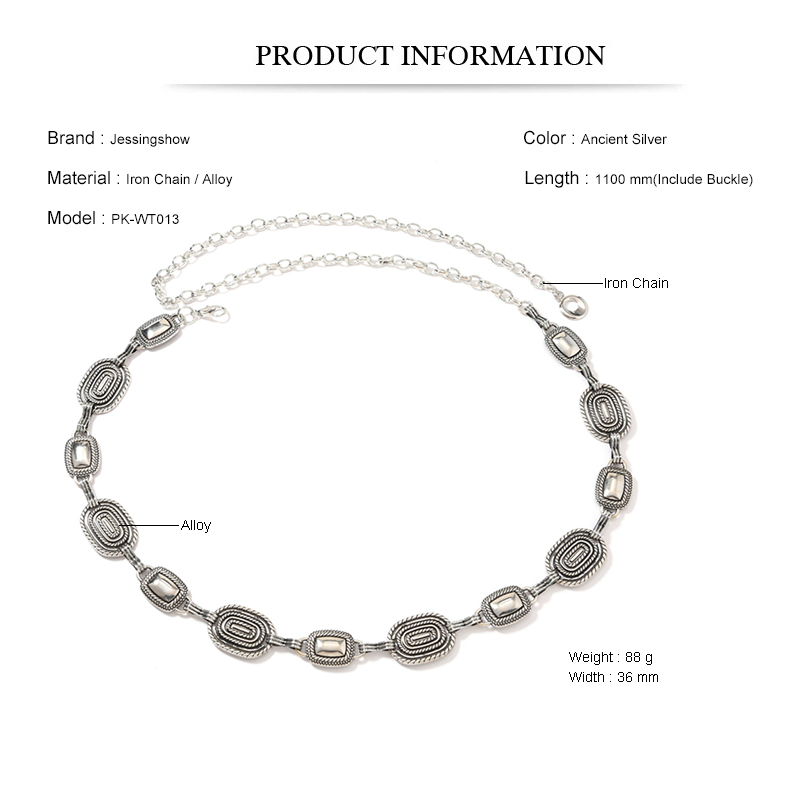 Vintage Fashion Metal Waist Ch - огляд і ціна Women Accessories Pk