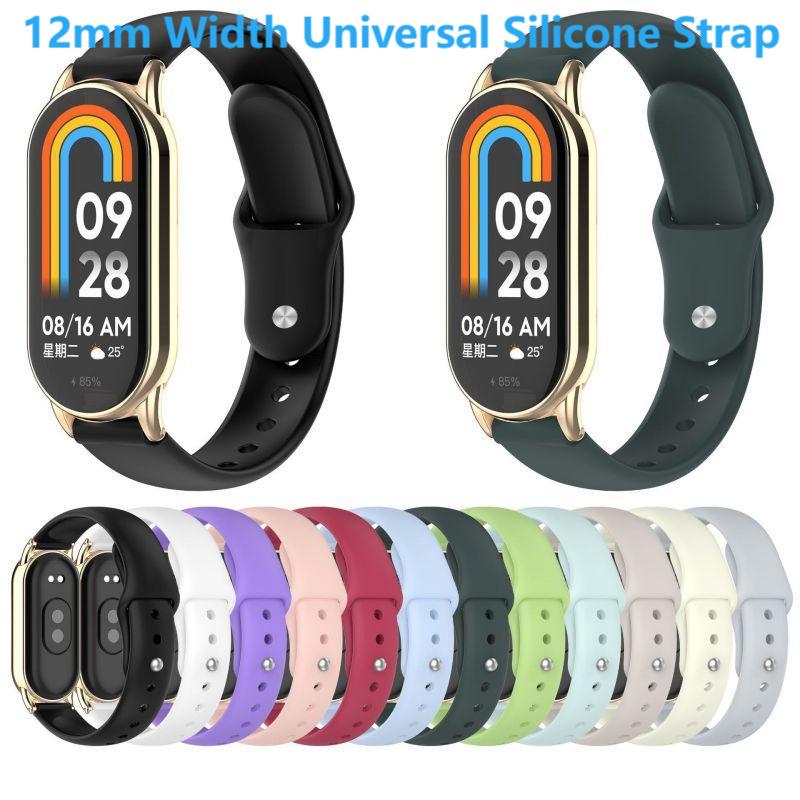 Silicone universal strap compa - огляд і ціна Women Accessories In English