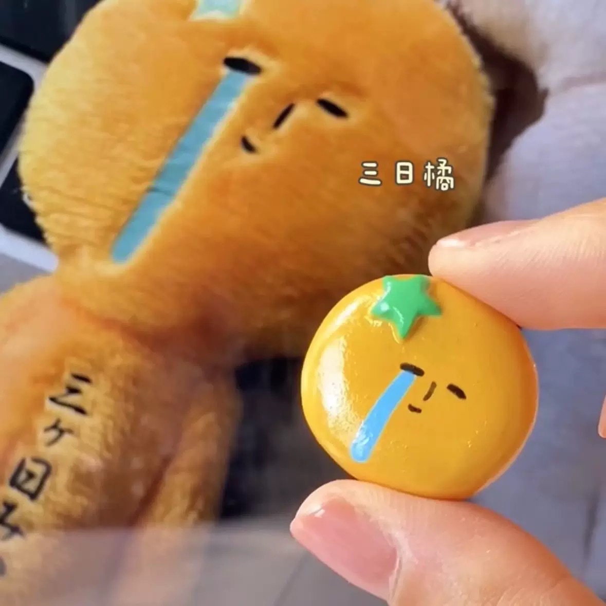 INS Crying Face Hairclips Cart - огляд і ціна Women Accessories Dropshipping